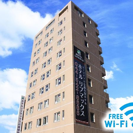 Hotel Livemax Budget Kawasaki Ekimae Εξωτερικό φωτογραφία