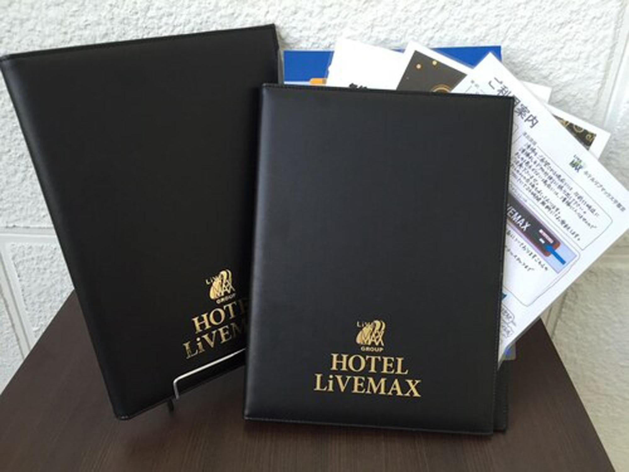 Hotel Livemax Budget Kawasaki Ekimae Εξωτερικό φωτογραφία